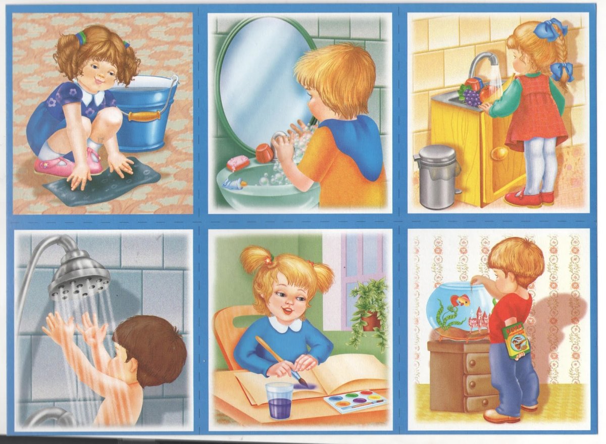 Игра "где живет вода?"