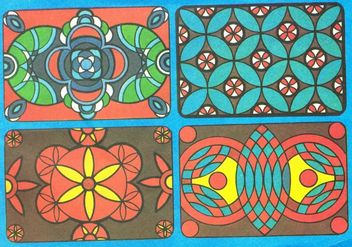 Орнамент из геометрических элементов