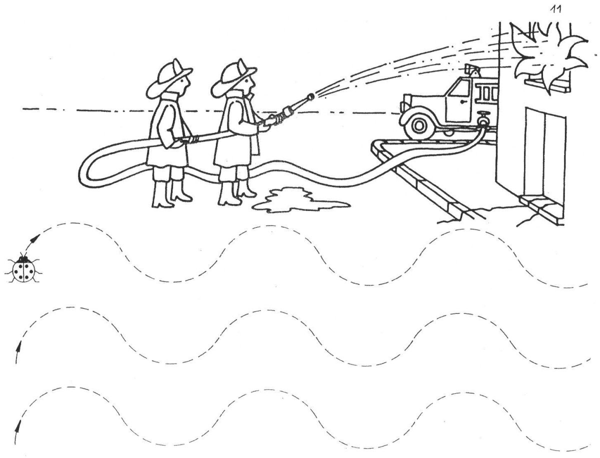 Графомоторика профессии