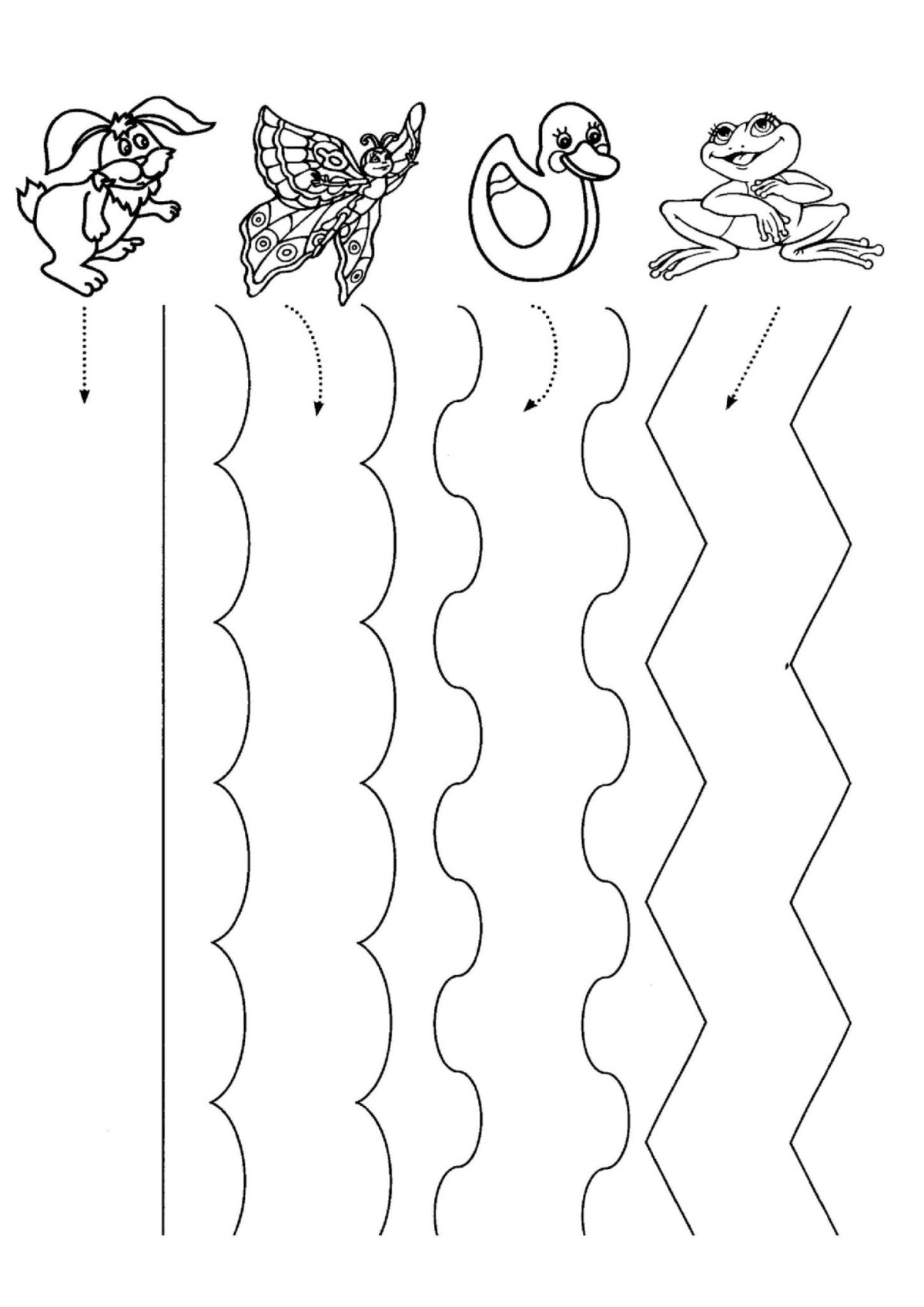 Дорожки задания для детей