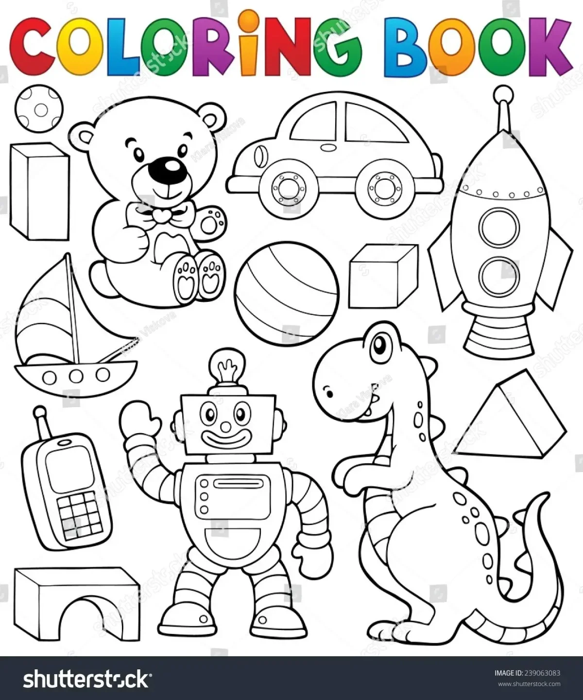 Детские игрушки, книжки, раскраски