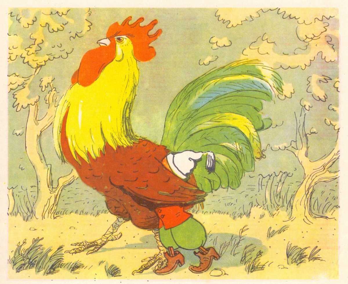 Золотой петух Куприн иллюстрация