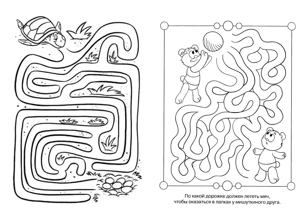 Лабиринты для детей