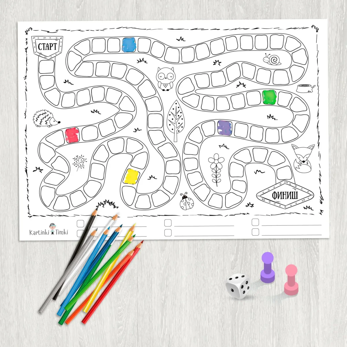 Настольная игра раскраска