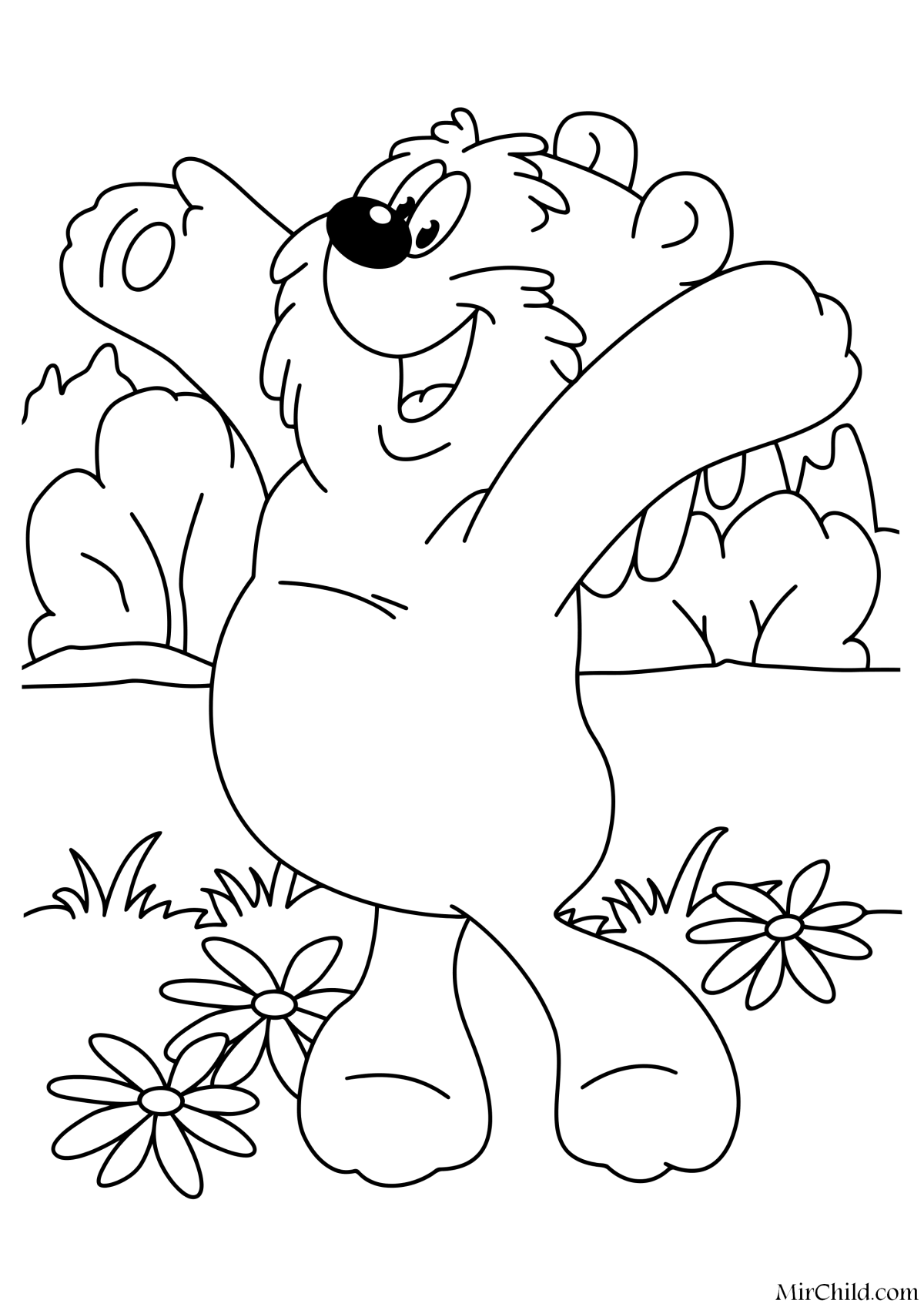 Раскраска по дороге с обл