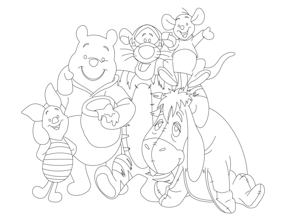 Сергей Козлов Трям Здравствуйте раскраска