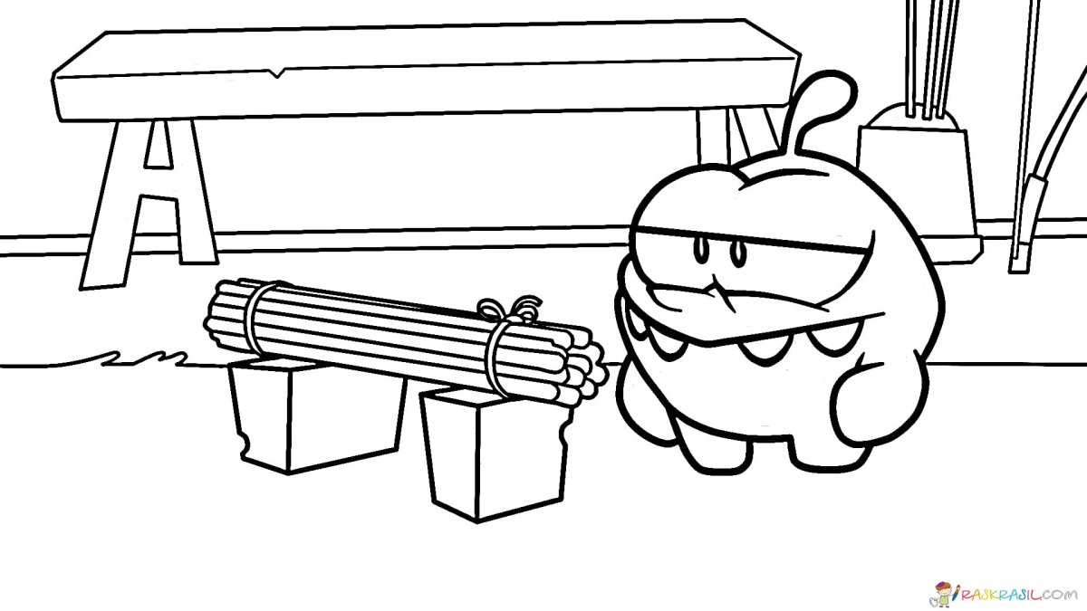 Раскраска. Ам-Ням