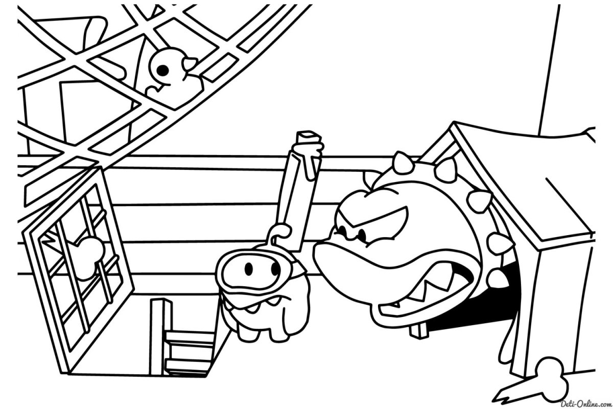 Рисунок ам няма