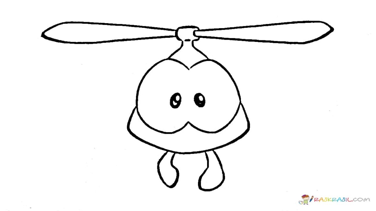 Раскраска. Ам-Ням