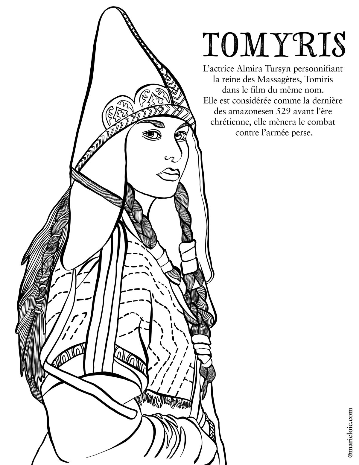 Царица Томирис раскраска