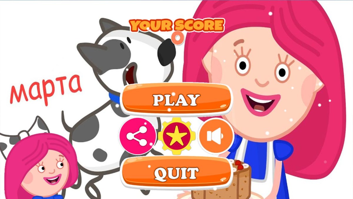 Свинка Пеппа раскраска печать а4