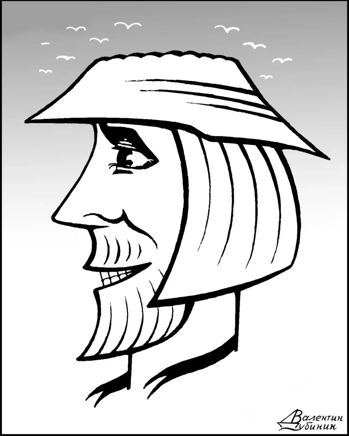 Изображения перевертыши