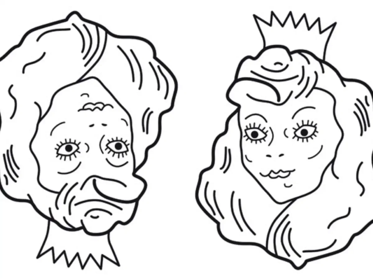 Лицо перевертыш