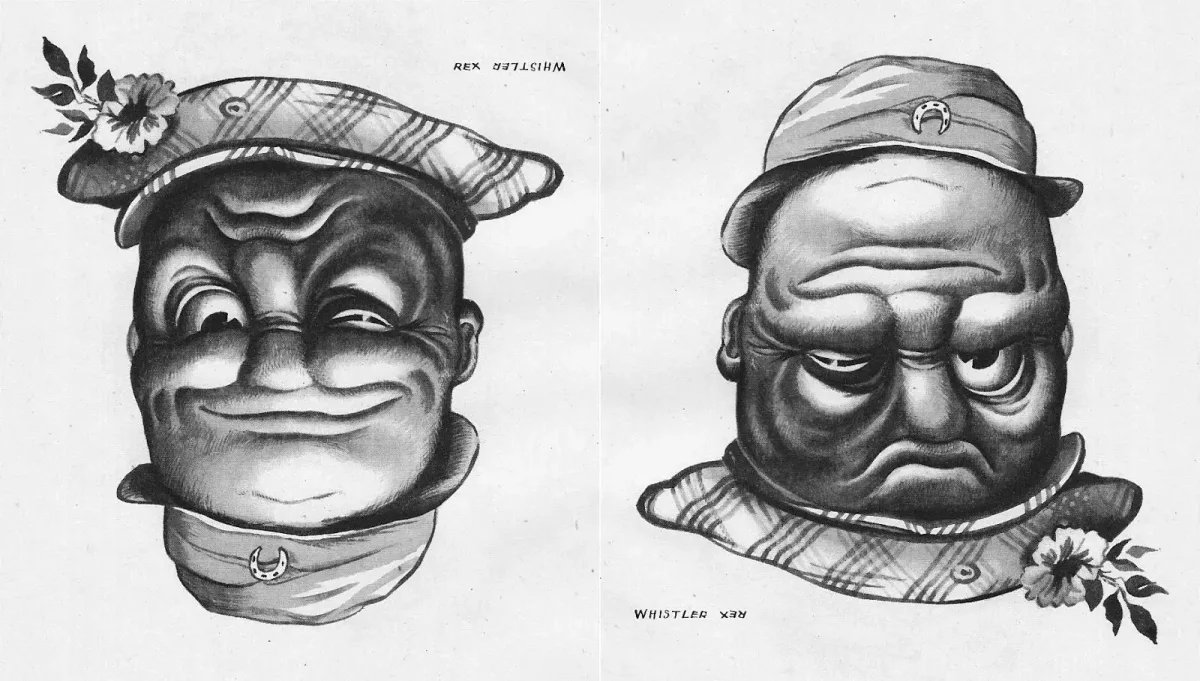 Иллюзия Роджера Шепарда