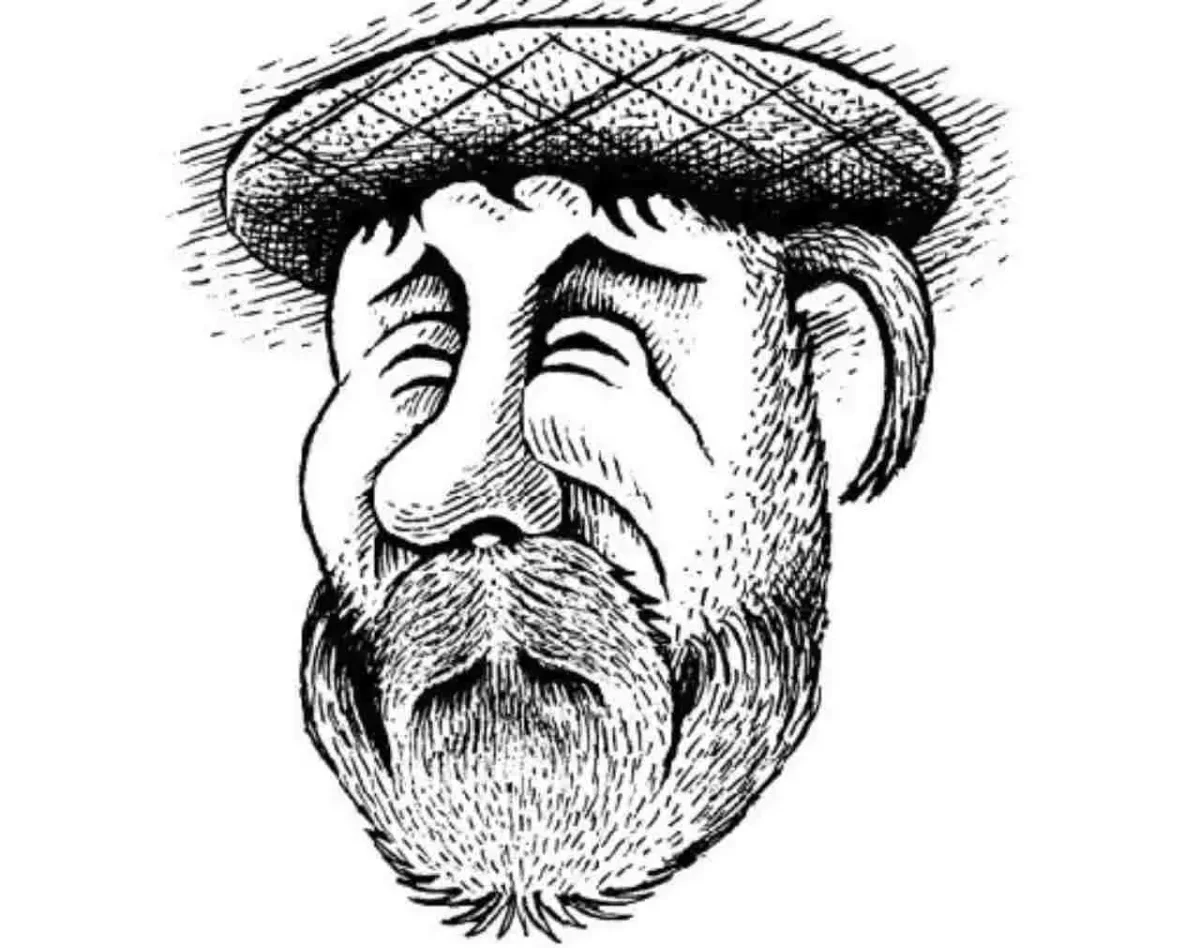 Перевернутый рисунок