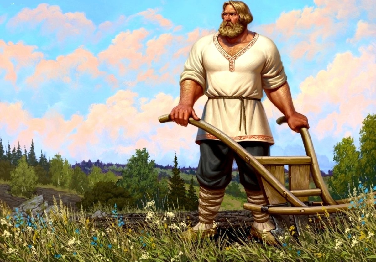 Микула Селянинович иллюстрации к былине