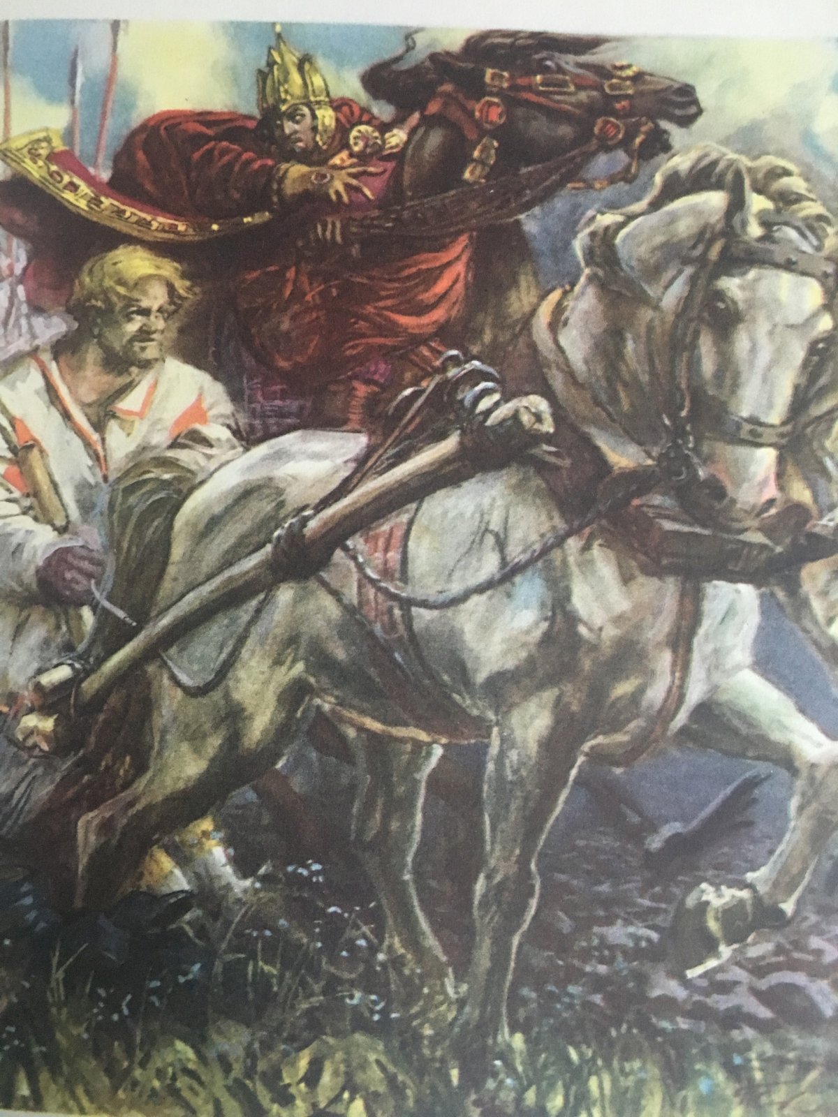 Святогор богатырь Былина