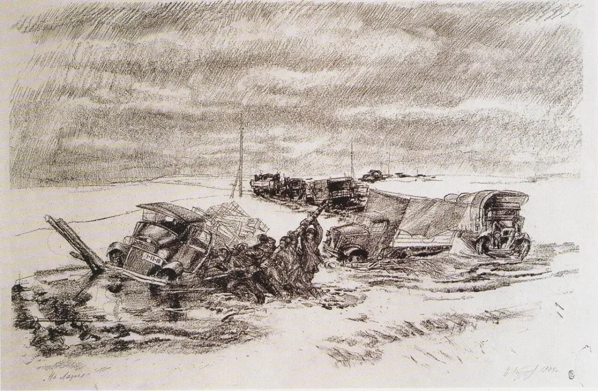 Блокадный Ленинград рисунки для изо 5 класса