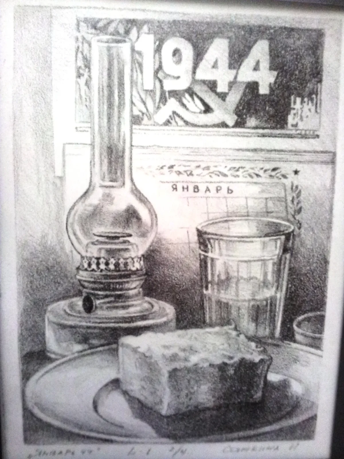 Мосты Санкт-Петербурга раскраска