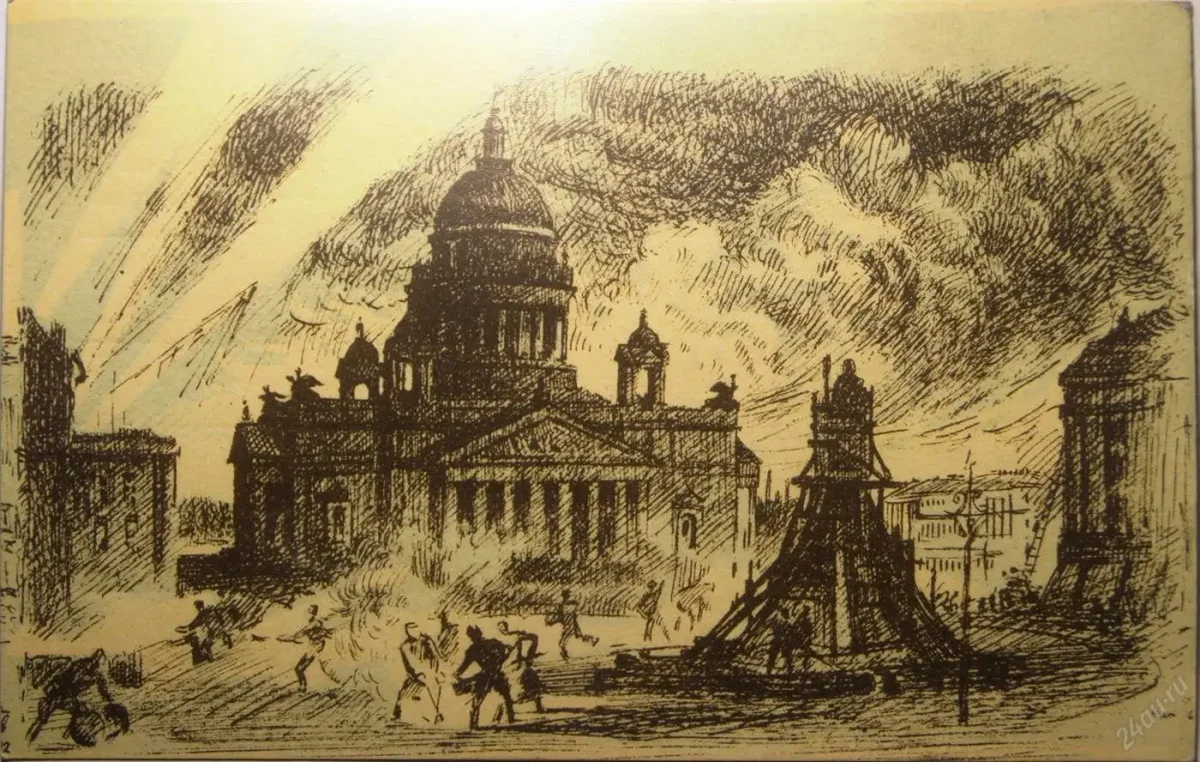 Блокадный Ленинград рисунки детей