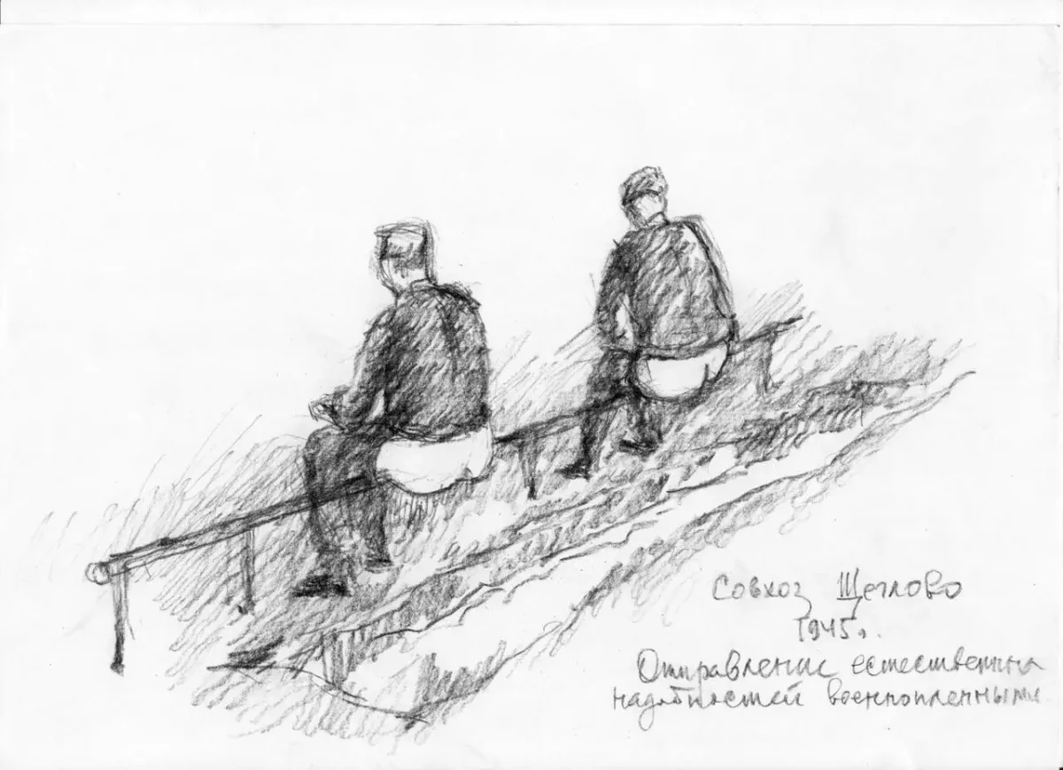 Елена Марттила блокадный Ленинград