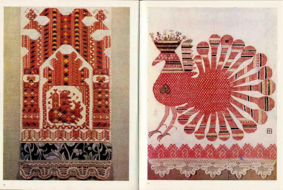 Вышивка Тульской губернии