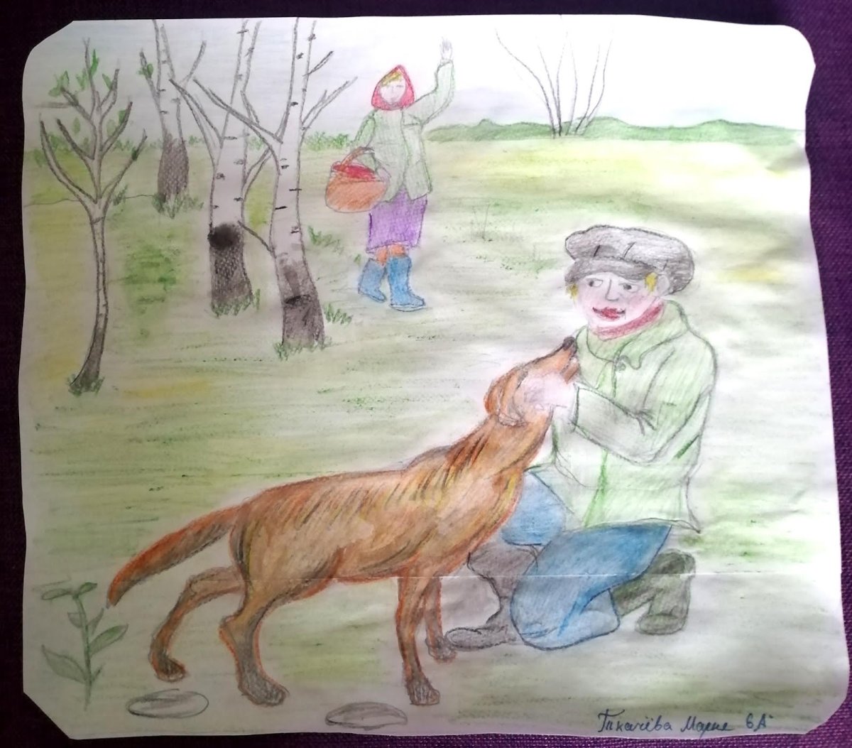 Охотник карандашом для детей