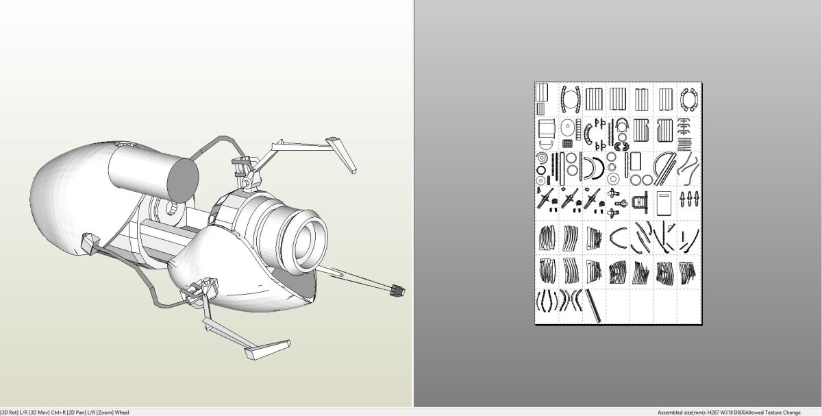Чертеж портальной пушки Рика