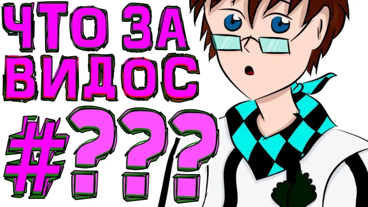 Аватар ИВАНГАЯ