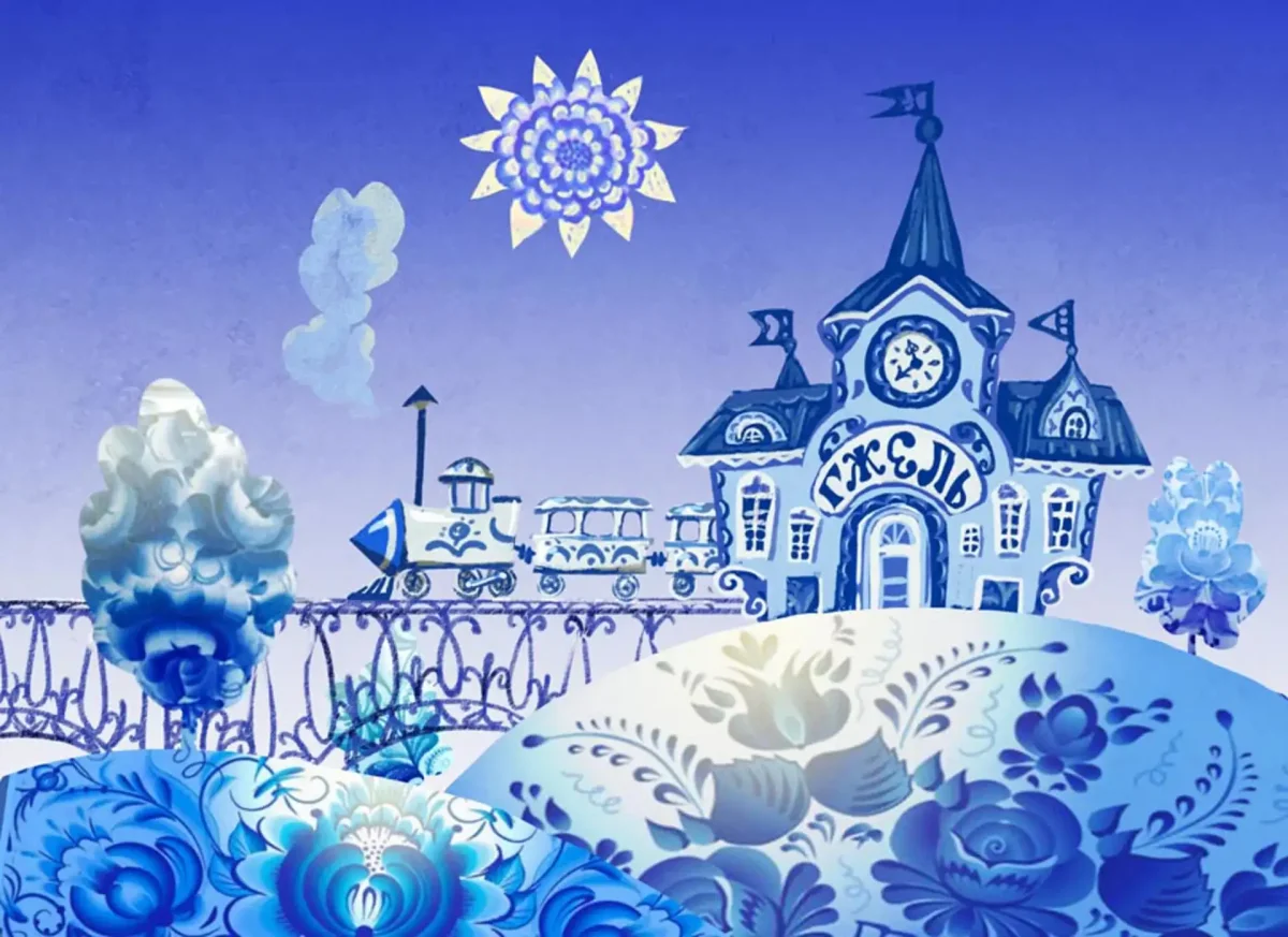 Пейзаж в стиле гжельской росписи