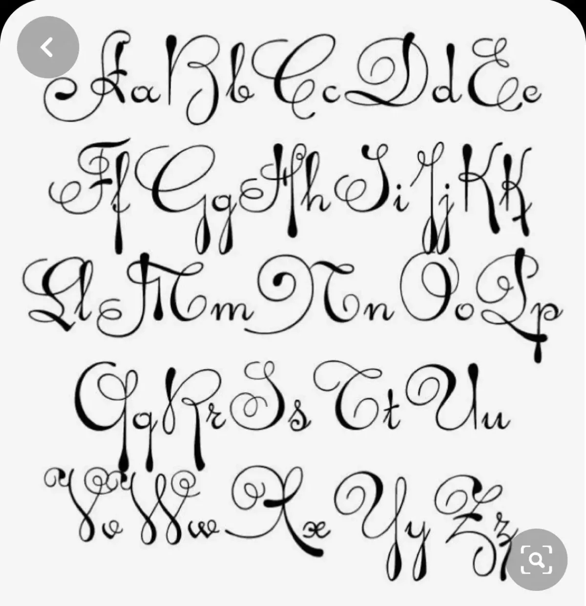 Красивый шрифт