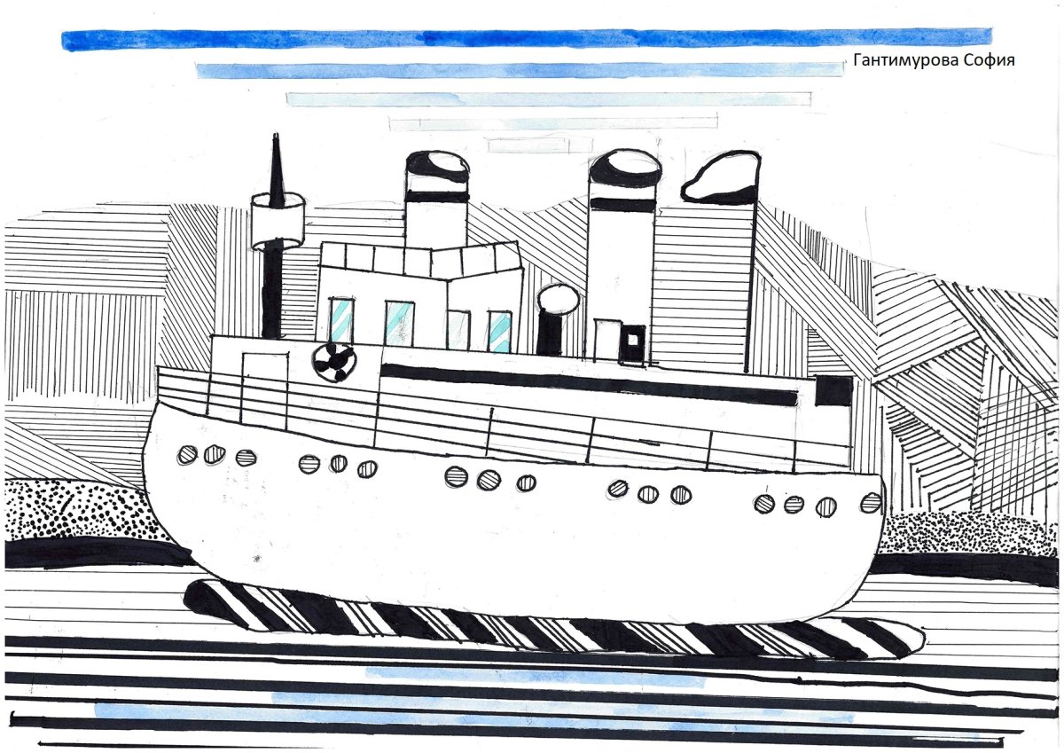 Атомный ледокол Арктика раскраска