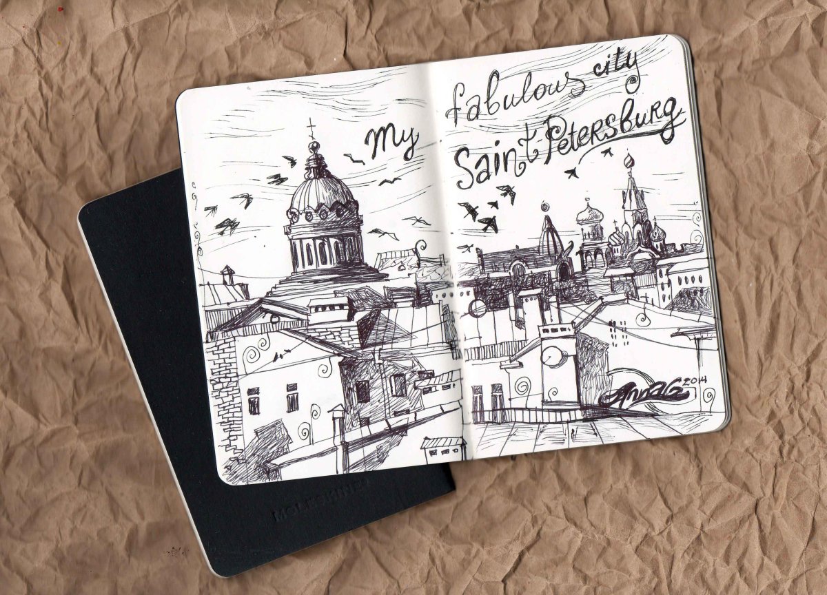 Санкт-Петербург дом Зингера скетч