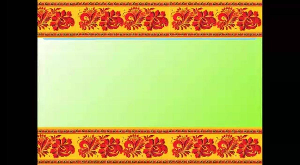 Масленица фон