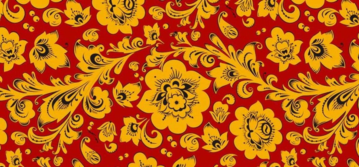 Хохлома узор