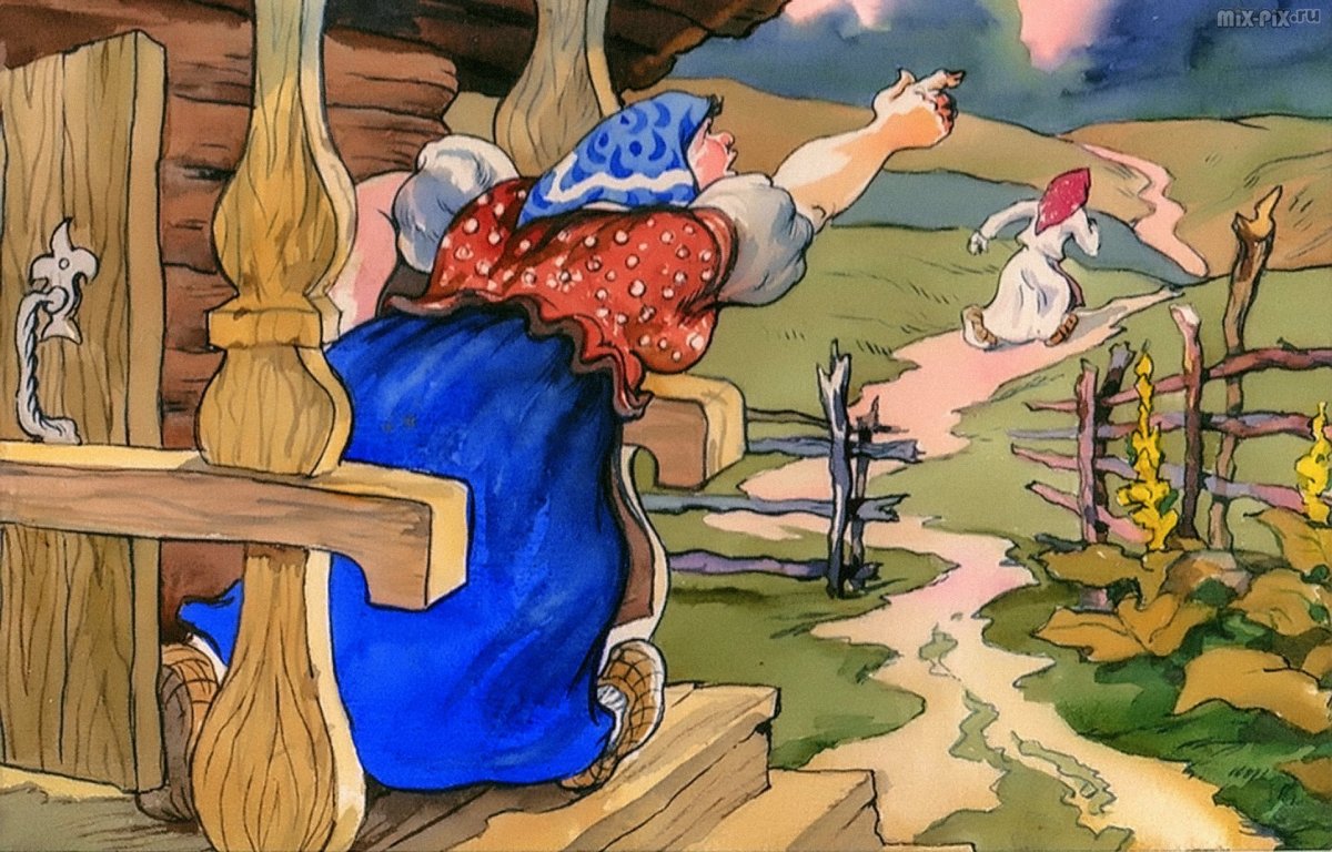 Русские народные сказки женщина