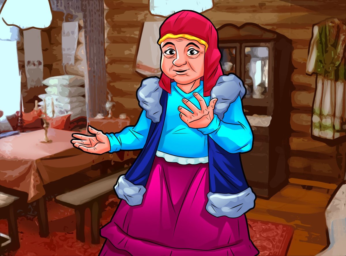 Гримм бабушка Метелица