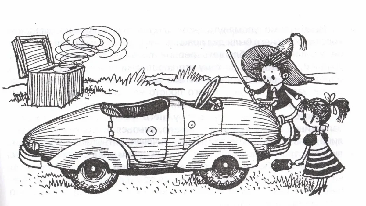 Разукрашка Незнайка в Солнечном городе