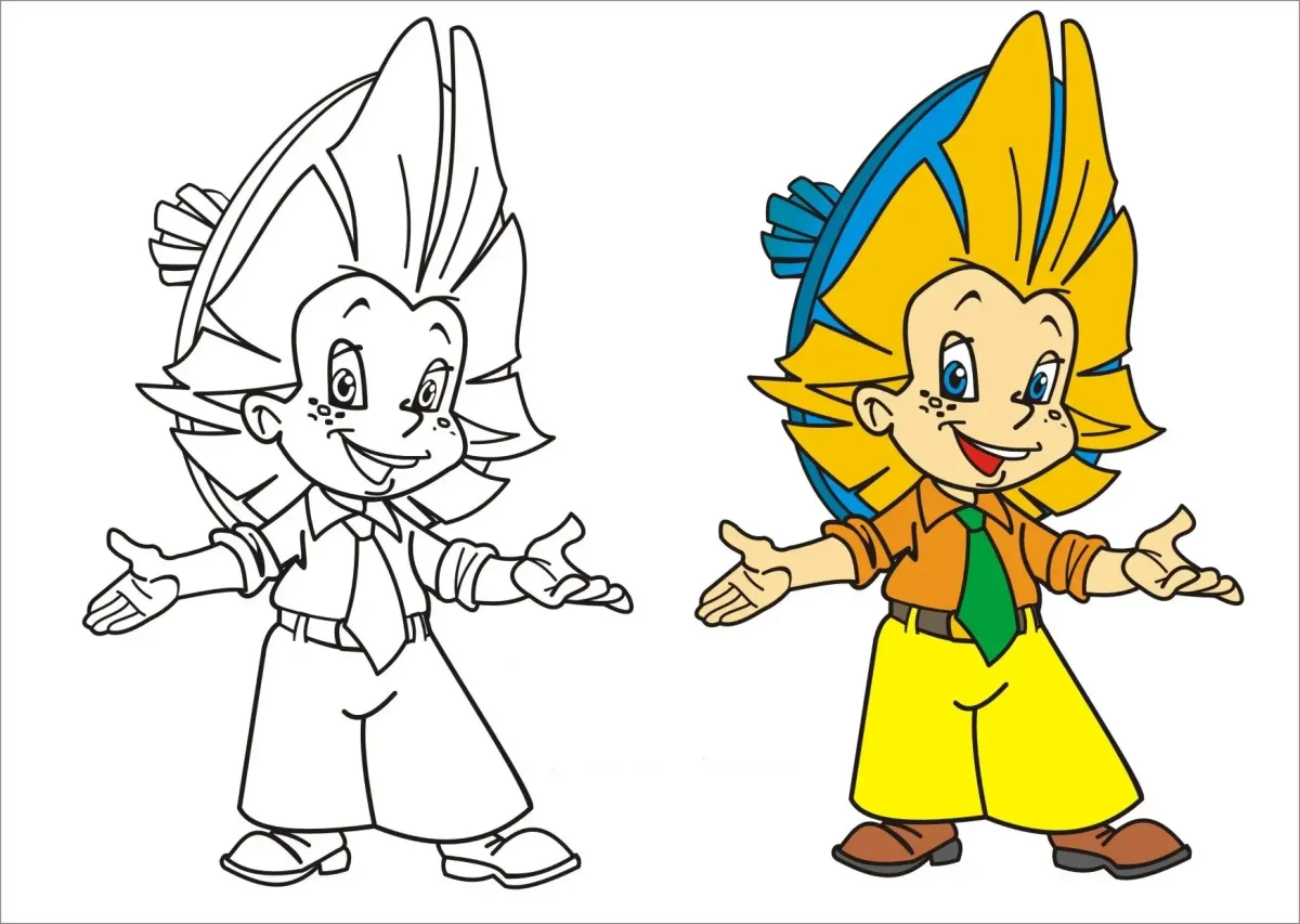 Незнайка и Знайка раскраска