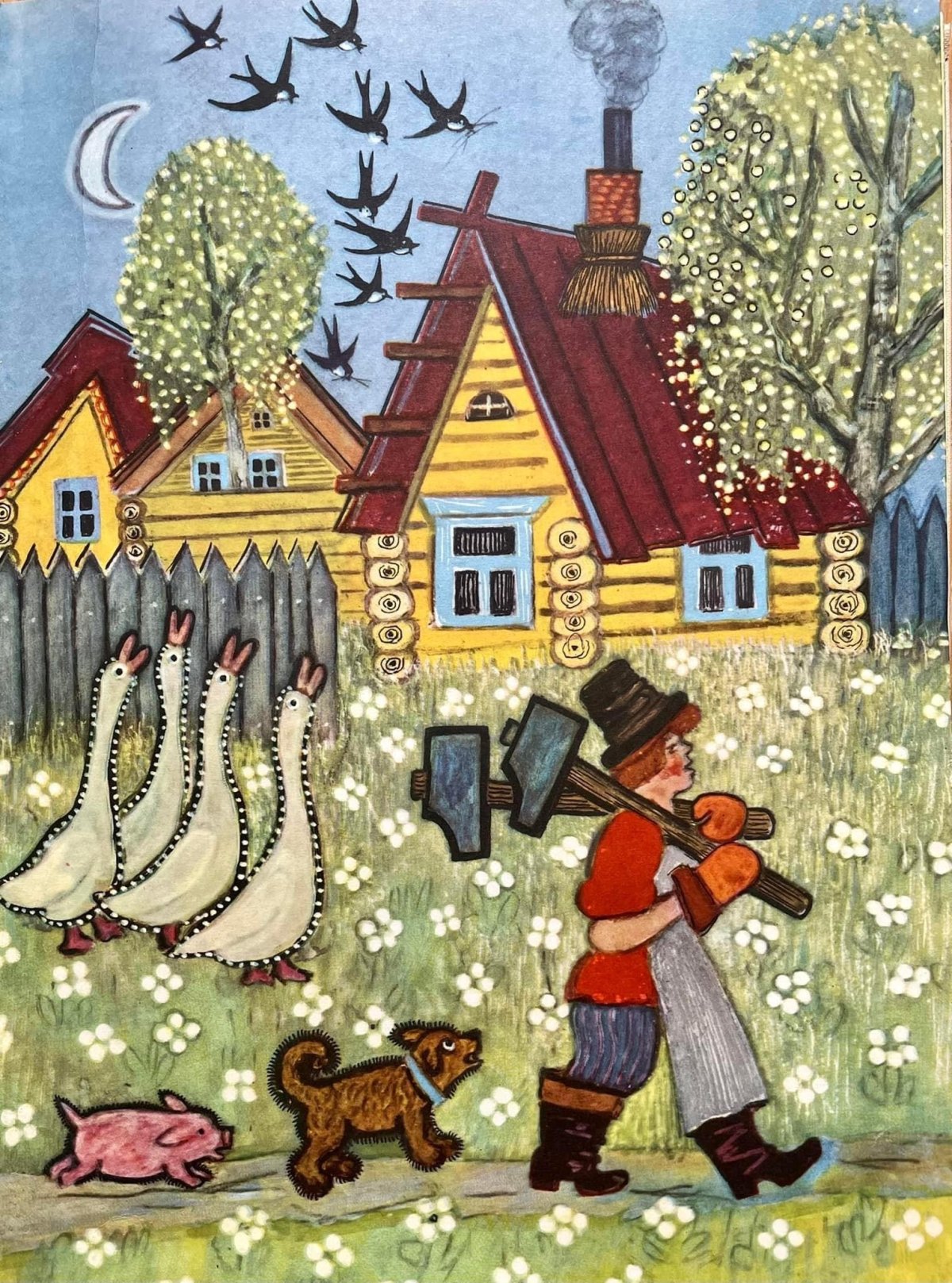 Кот Котофеевич Васнецов