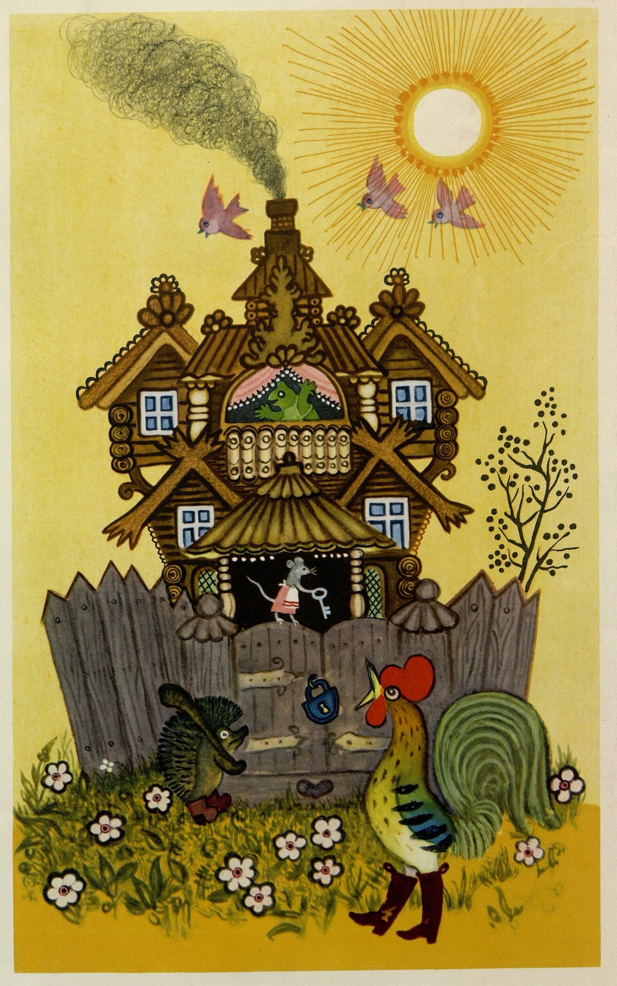 Юрий Васнецов иллюстрации