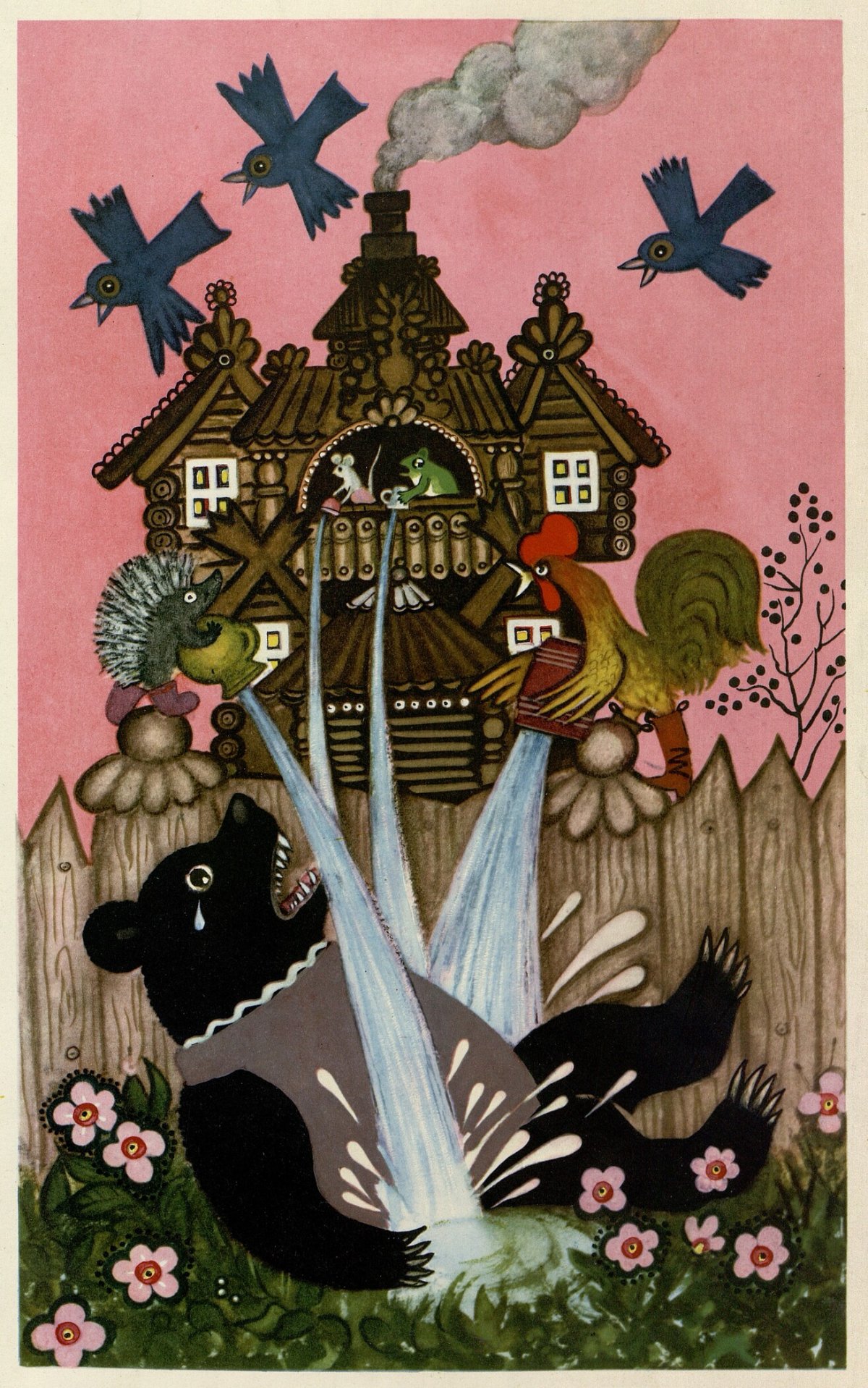 Юрий Васнецов Кошкин дом