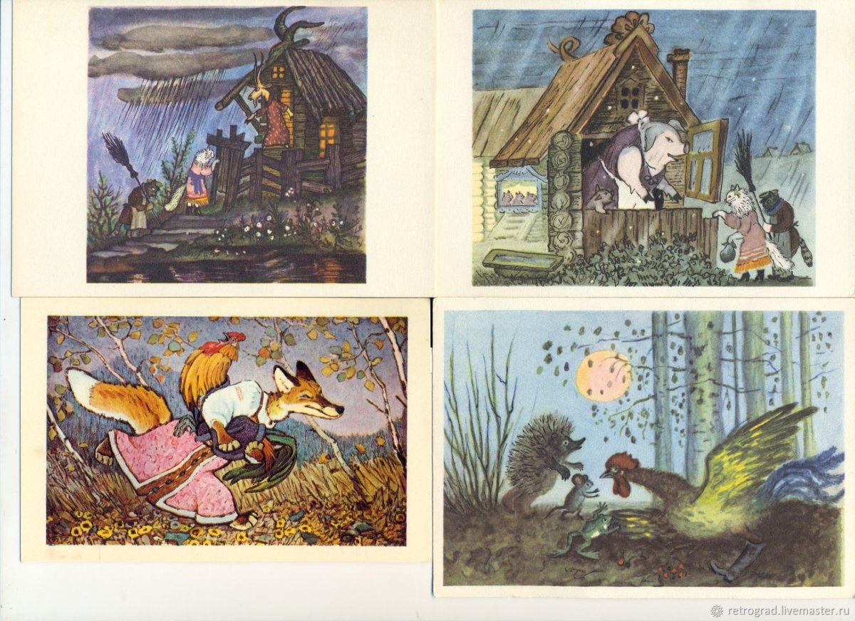 Васнецов Юрий Алексеевич Теремок