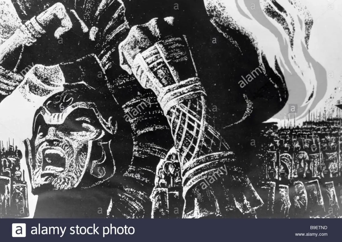 Спартак книга