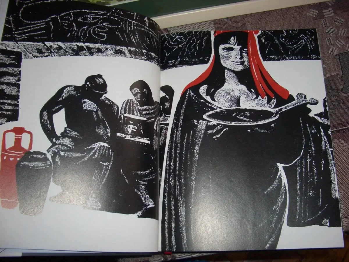 Джованьоли Спартак 1978