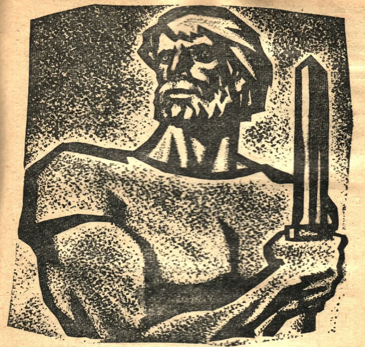 Спартак Роман Джованьоли