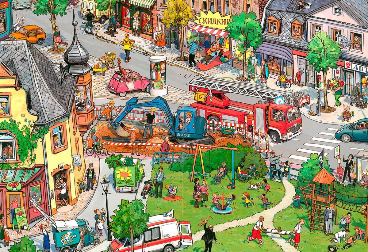 Пазл Jumbo Ян Ван Хаастерен