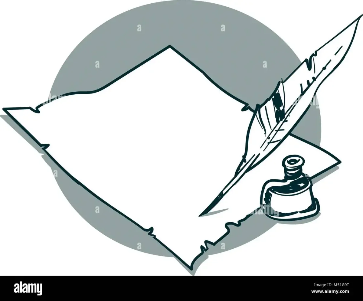 Перо и чернила раскраска