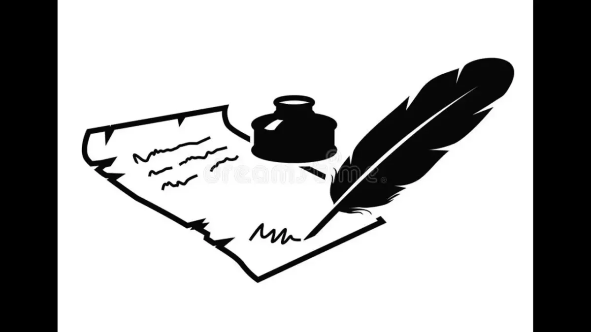 Перо и лист