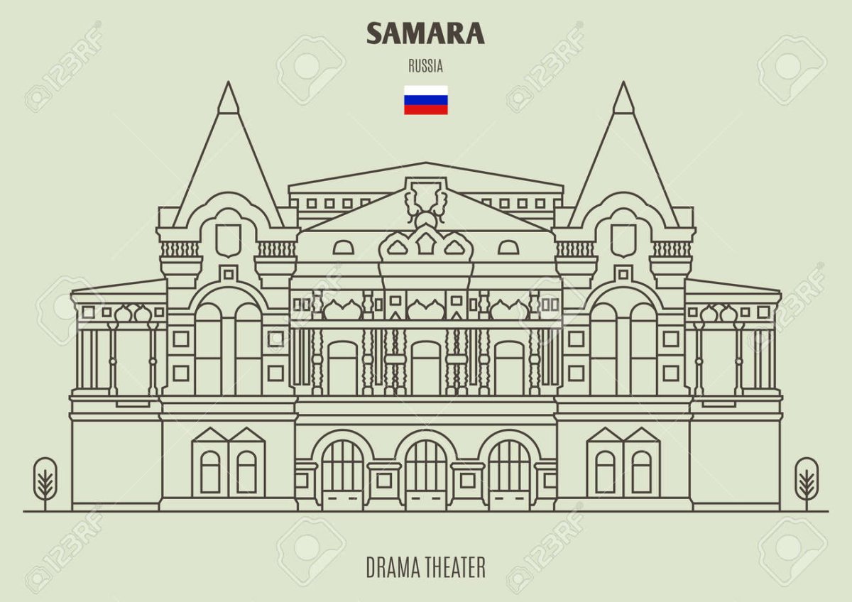 Драмтеатр Самара вектор